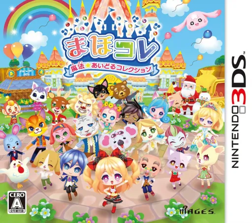 MahoCole - Mahou Idol Collection (Japan)